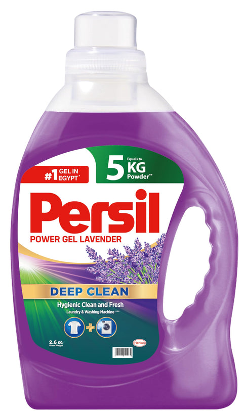 Persil Power Gel Lavender Deep Clean Plus 2.6kg | Persil In Lebanon