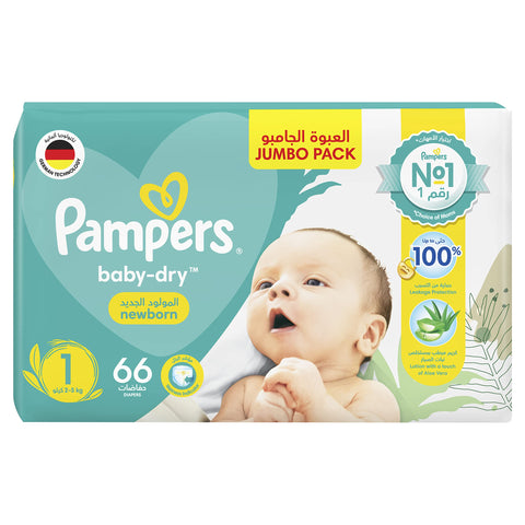 Pampers Baby Dry Size 1  (2-5 kg) 66 Diapers