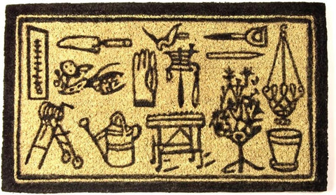 Faba Home Beige Printed Mat |Faba Home In Lebanon