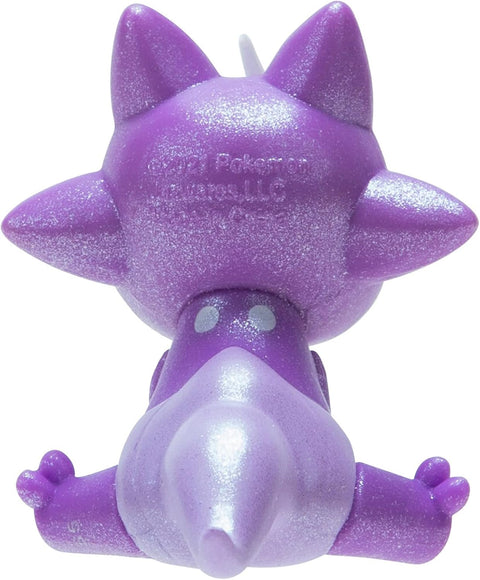 Jazwares Pokémon Select Evolution Multi-Pack |Jazwares In Lebanon