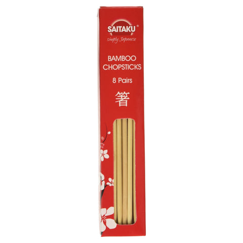 Saitaku Bamboo Chopsticks 8 Sticks | Saitaku In Lebanon
