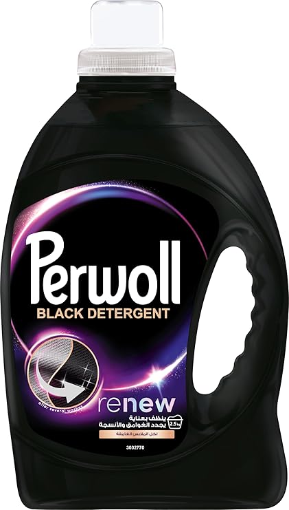 Perwoll black detergent bottle on a white background