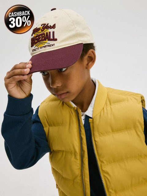 Reserved Boy's Beige & Burgundy Cotton Baseball Cap |Reserved In Lebanon