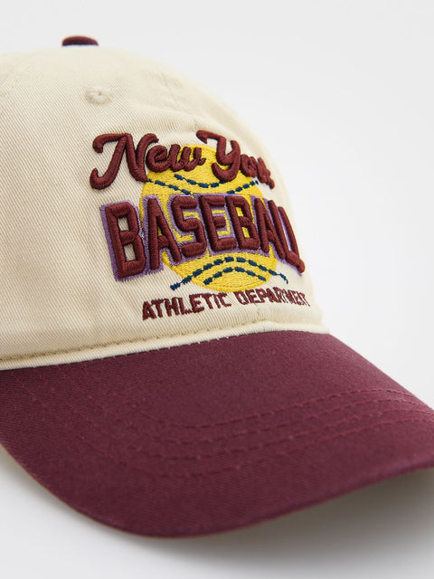 Reserved Boy's Beige & Burgundy Cotton Baseball Cap |Reserved In Lebanon