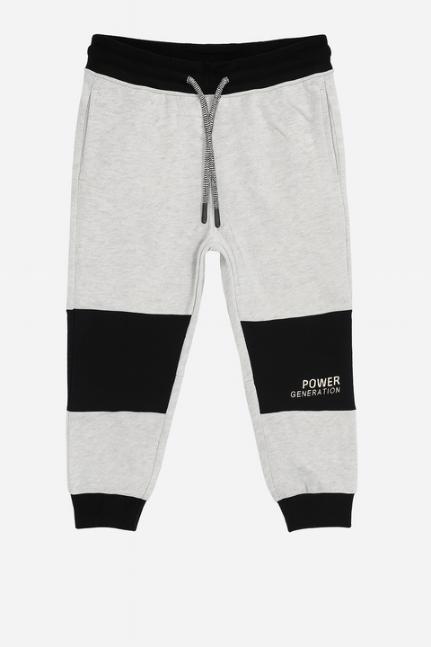 Terranova Boy's White Sweatpants  | Terranova In Lebanon