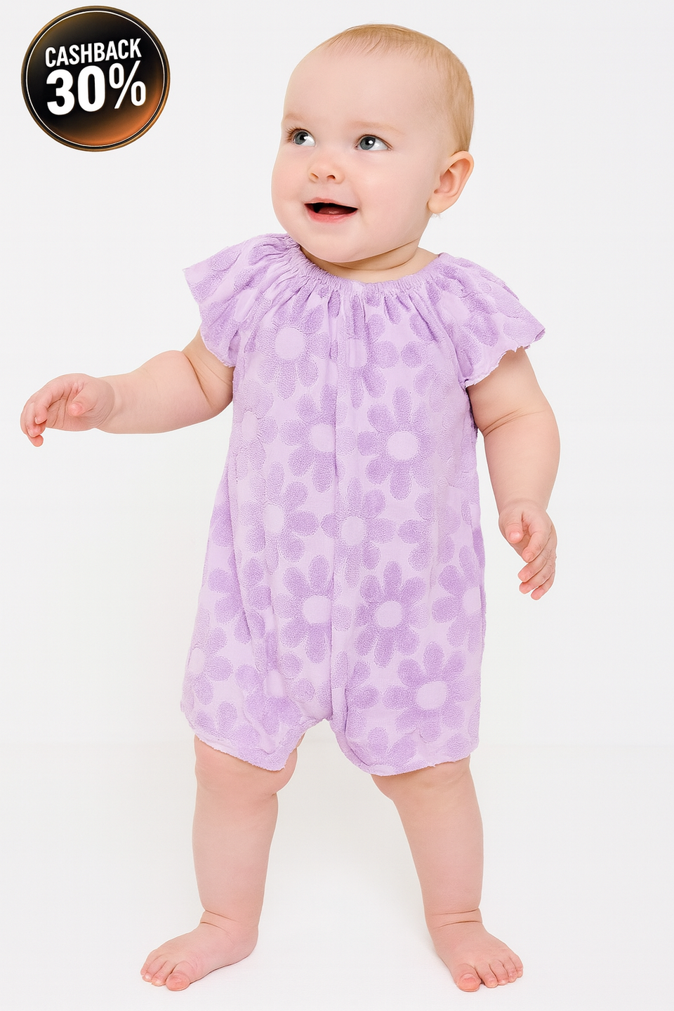 Sinsay Baby Girl's Purple Floral Romper | Sinsay In Lebanon