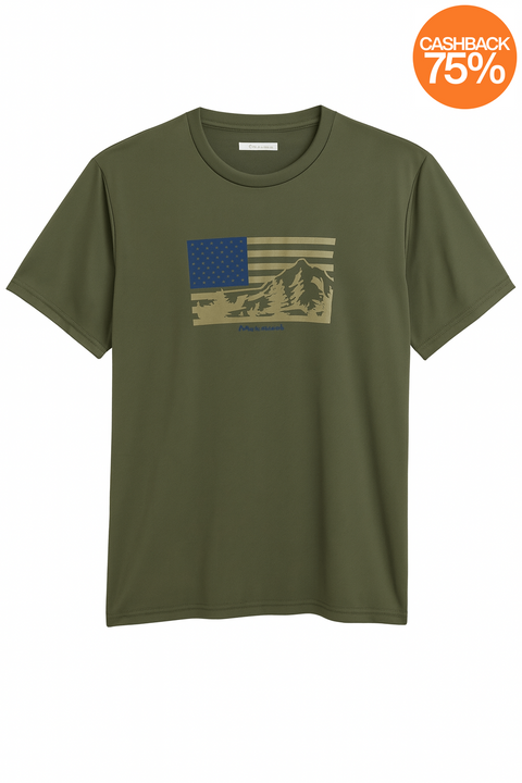 Columbia Boy's Green T-Shirt |Columbia In Lebanon