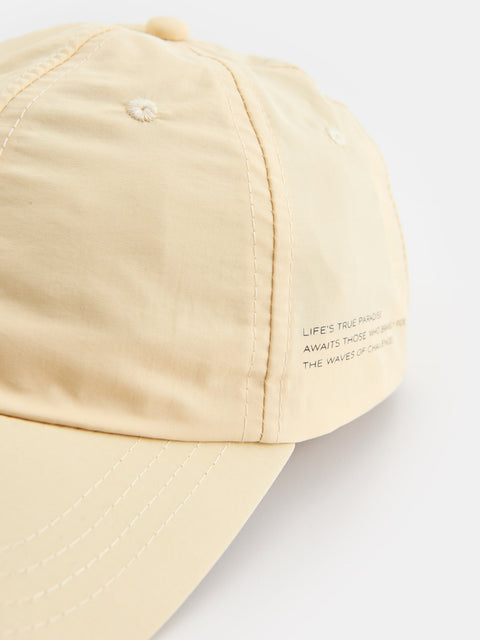 Sinsay Men's Beige Plain Cap Hat | Sinsay In Lebanon