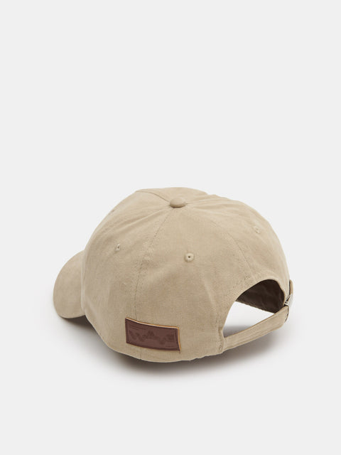 Sinsay Men's Beige Cotton Cap Hat | Sinsay In Lebanon