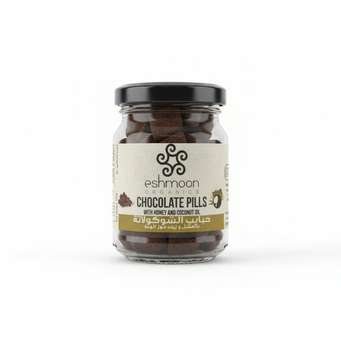 Eshmoon Organics Chocolate Pills With Honey And Coconut Oil 100g |Eshmoon In Lebanon