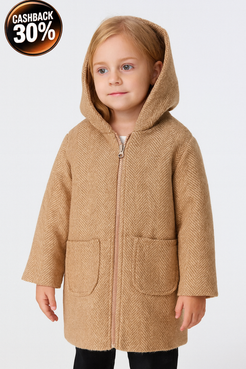 Sinsay Girl's Beige Striped Demi-Season Coat | Sinsay In Lebanon