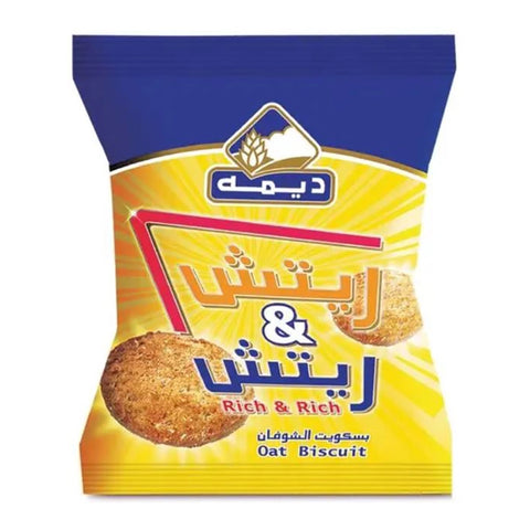 Deemah Rich & Rich Oat Biscuits 33g | Deemah In Lebanon