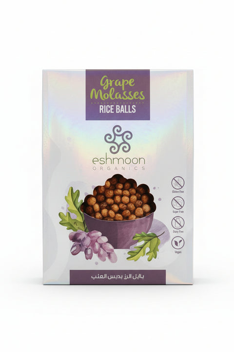 Eshmoon Grape Molasses Rice Balls 300g |Eshmoon In Lebanon
