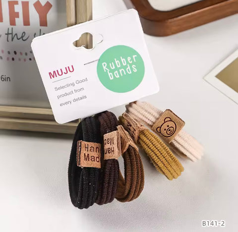 Muju 2 Piece Set Of  Light Elastic Hair Ties |Muju In Lebanon