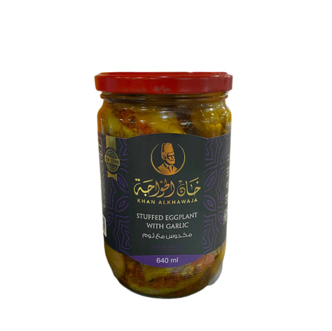Khan Al Khawaja Stuffed Eggplant With Garlic 640ml | Khan Al Khawaja In Lebanon