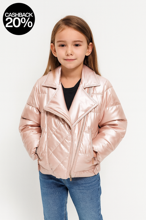Reserved Girl's Dusty Rose Metallic Jacket | Reserved In Lebanon