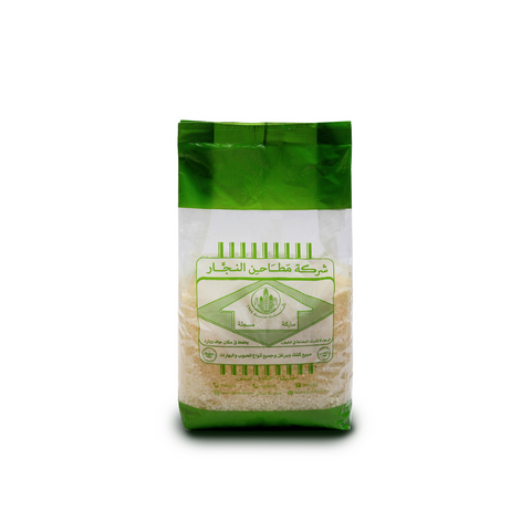 Matahen Al Najjar Egyptian Rice 910g | Matahen Al Najjar