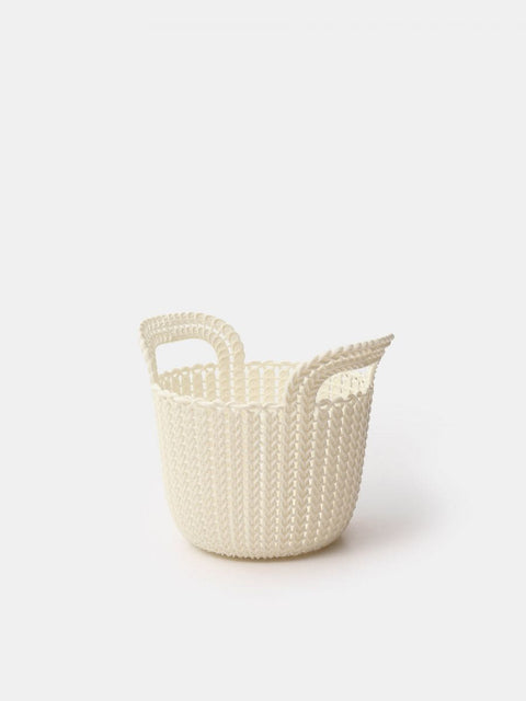 Sinsay Beige Storage Basket | Sinsay In Lebanon