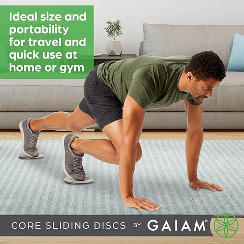Gaiam Core Sliding Discs Dual Sided Workout Sliders for Carpet & Hardwood Floor |Gaiam  In Lebanon