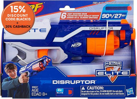Nerf Elite Disruptor toy blaster packaging with a boy holding the blaster.