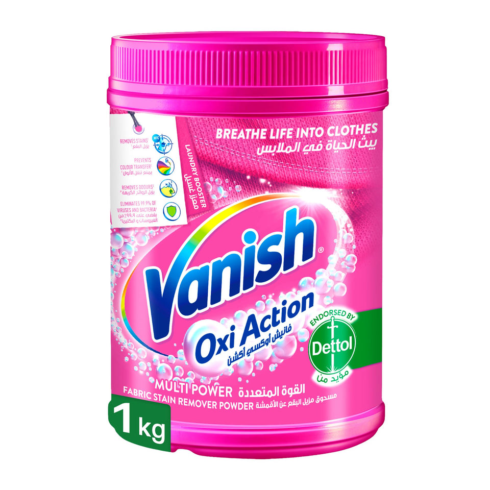 Vanish Oxi Action Dettol Multi Powder 1000gm