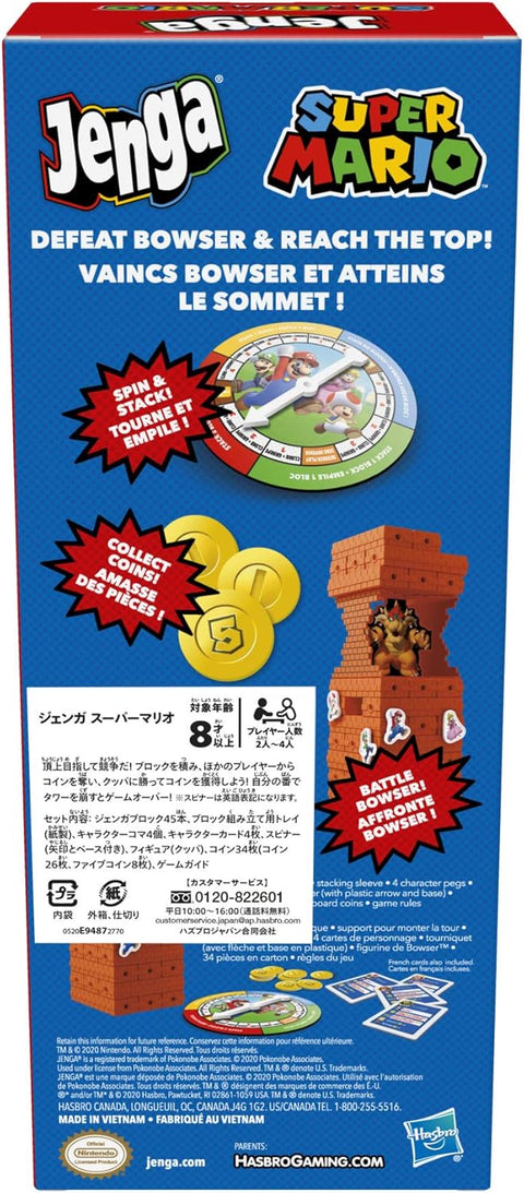 Hasbro Jenga Super Mario Edition Game, Block Stacking Tower Game | Hasbro In Lebanon