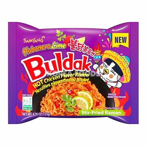 Samyang Habanero Lime Hot Chicken Flavour Ramen Noodles 135g | Samyang In Lebanon