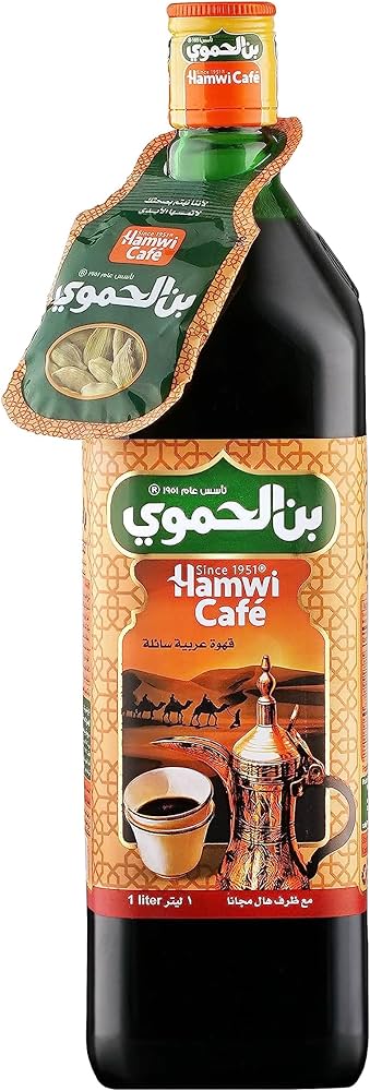 Hamwi Cafe Arabic Liquid Coffee 1L | Hamwi Cafe In Lebanon