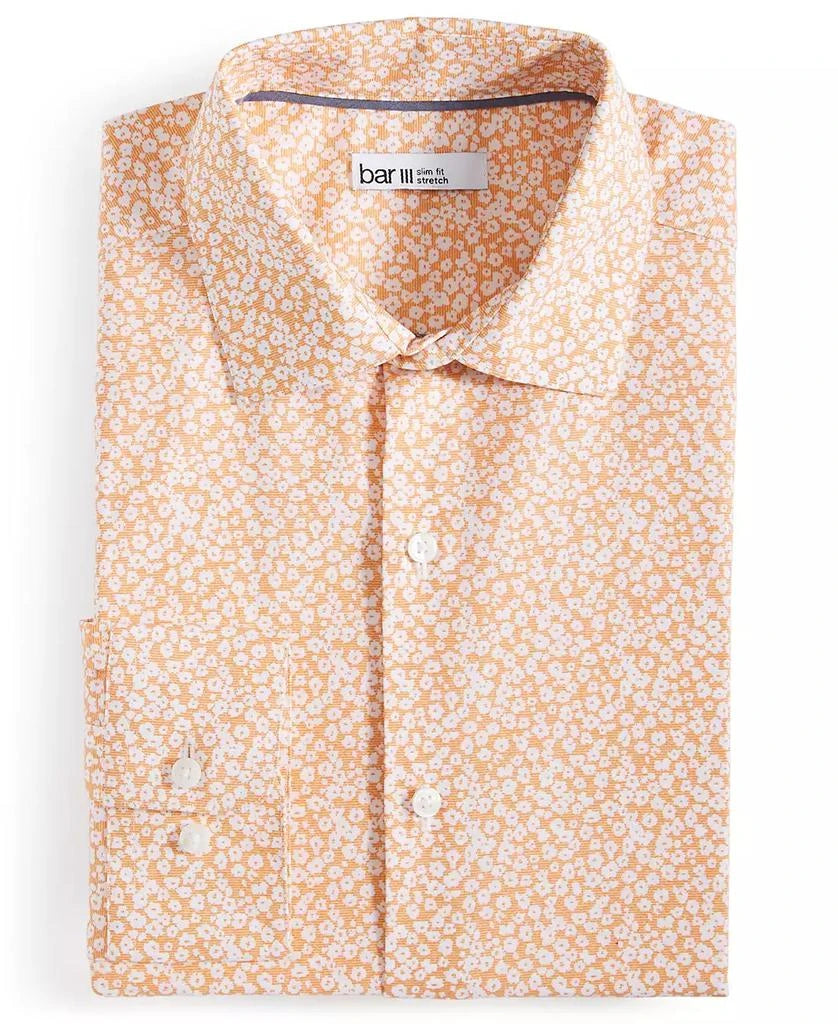 Floral patterned shirt on a white background