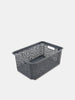Sinsay Dark Gray Woven Storage Basket | Sinsay In Lebanon