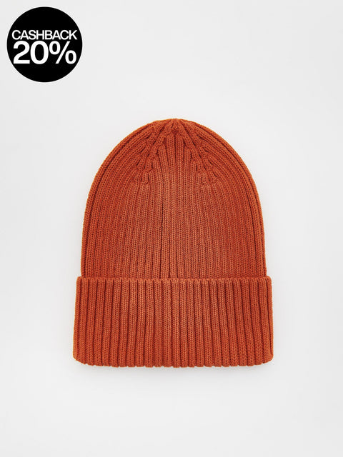 Reserved Boy's Copper Structured Beanie Hat | Reserved In Lebanon
