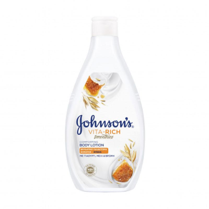Johnson's Vita-Rich Body Lotion Honey Yogurt 400ml | Johnson's In Lebanon