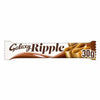 Galaxy Ripple Chocolate Bar 30g