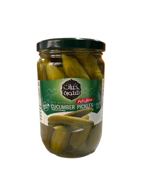 Khairat Chtoura Cucumber Pickles 450g | Khairat Chtoura In Lebanon