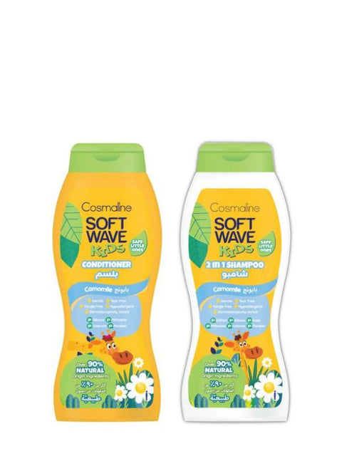 Cosmaline Soft Wave Kids Natural Set Camomile (Shampoo & Conditioner)