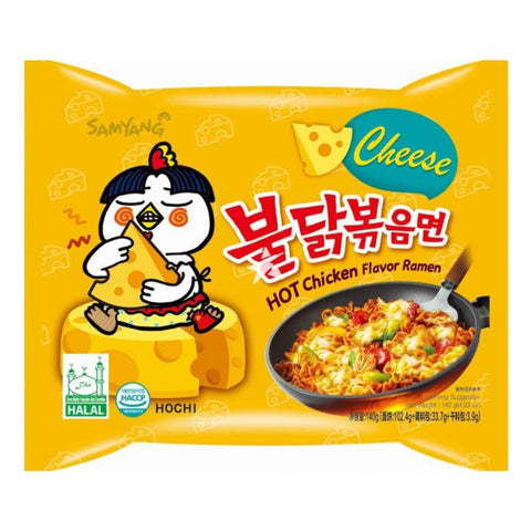 Samyang Noodle Hot Chicken Flavour Ramen Cheese 140g | Samyang In Lebanon