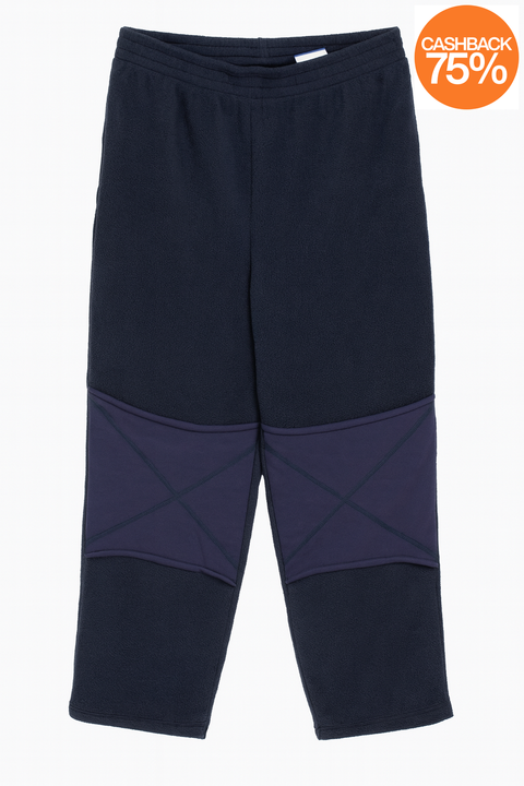 Puttmann Boy's Multicolor Sweatpants MAK141