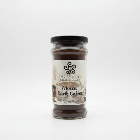 Eshmoon Organics Mocca Dark Coffee 200g  |Eshmoon In Lebanon