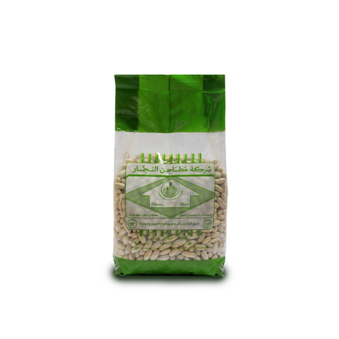 Matahen Al Najjar White Navy Beans 910g