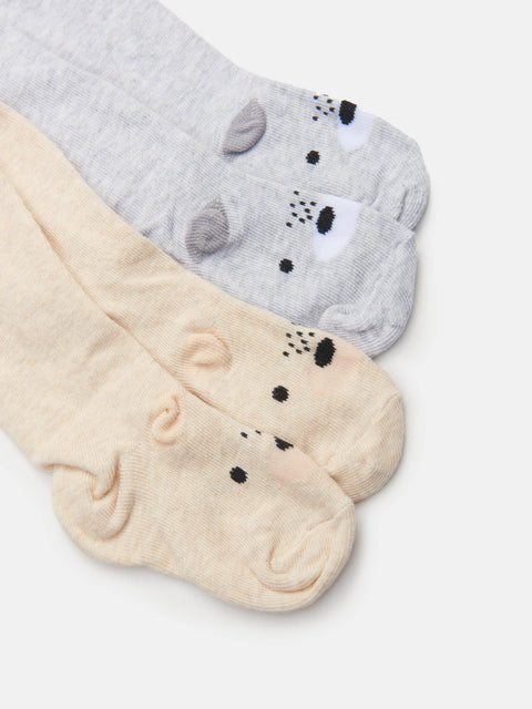 Sinsay Baby Boy's Beige & Grey Tights 2 Pack | Sinsay In Lebanon