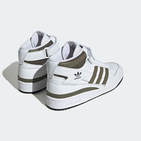 Adidas Men's White Forum Mid Sneaker | Adidas In Lebanon