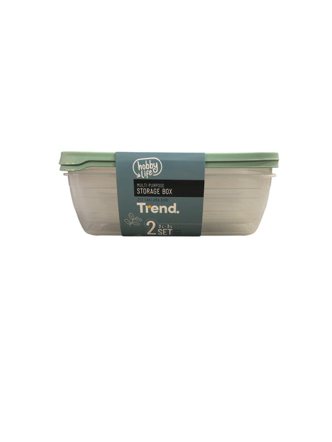 Hobby Life Trend Multi Purpose Storage Box Set Of Two 3L | Hobby Life In Lebanon