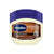 Vaseline cocoa butter jelly jar on a white background