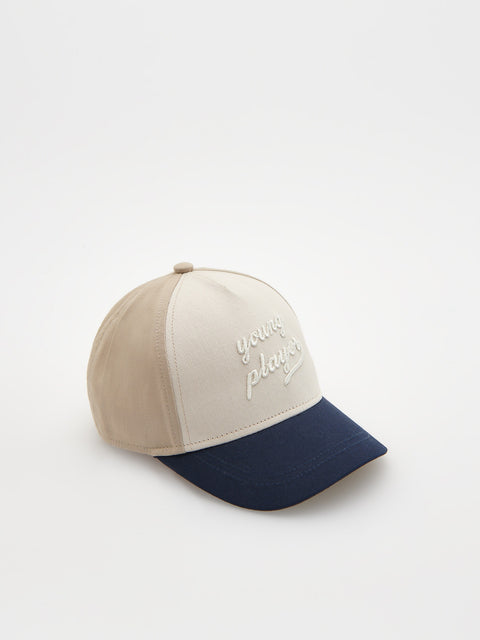 Reserved Boy's Beige Baseball Cap Hat | Reserved In Lebanon