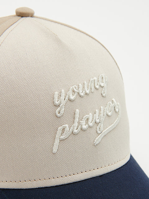 Reserved Boy's Beige Baseball Cap Hat | Reserved In Lebanon