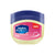 Vaseline Blue Seal Baby 50ml