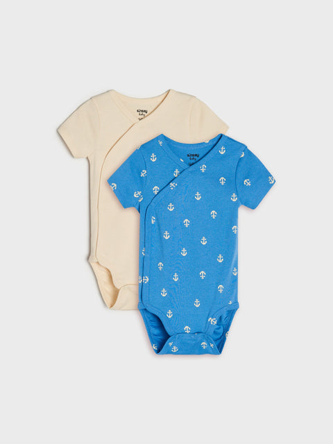 Sinsay Baby Boy's Beige/Blue Bodysuits 2-Pack | Sinsay In Lebanon