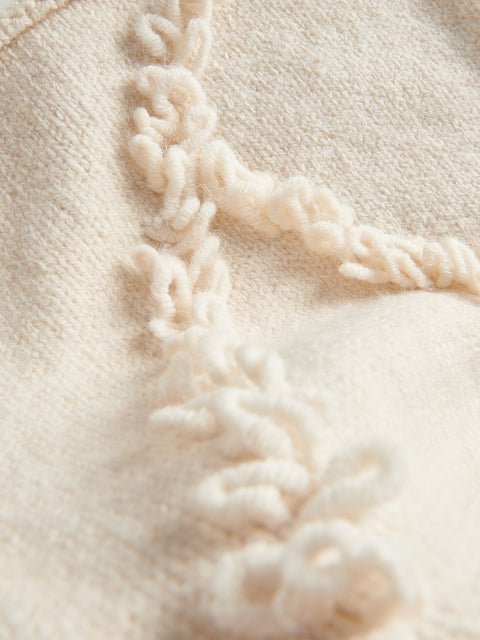 Reserved Girl's Beige Skirt With Fringes | Reserved In Lebanon