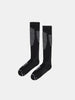 Sinsay Men's Black Knee Socks | Sinsay In Lebanon
