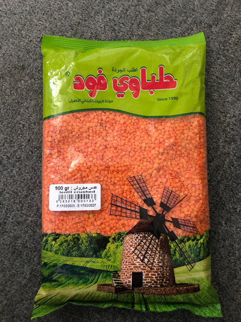 Helbawi Food Crushed Lentils 900g | Helbawi Food In Lebanon